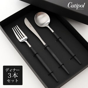 N`|[ SA Jg[ fBi[ 3{Zbg / ubNVo[@Cutipol GOA puh{bNX Jg[Zbg ( fBi[tH[N fBi[iCt e[uXv[ e1{ ) y