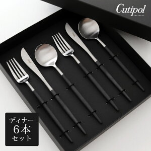 N`|[ SA Jg[ fBi[ 6{Zbg / ubNVo[@Cutipol GOA puh{bNX Jg[Zbg ( fBi[tH[N fBi[iCt e[uXv[ e2{ ) y