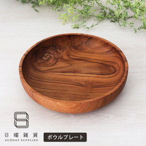 jG ؐ {Ev[g@SUNDAY SUPPLIES `[N H M Lb`G y K̔X z