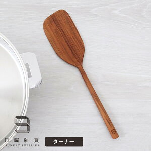 y [։ z jG ؐ ^[i[@SUNDAY SUPPLIES `[N ؂ׂ w y K̔X zy ls z