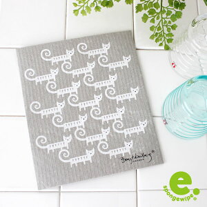 y [ 10܂  z e. X|WCv STCY xOhJbe WH/GY 170×200(mm) Bengt&Lotta ( xOgb^ ) .