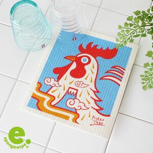 y [ 10܂  z e. X|W Cv STCY Cv ( NꃏCv )u happy new bird v 170×200(mm) ^瑾Y ( PICARO TARO ) .