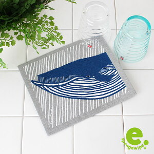 y [ 10܂  z e. X|W Cv STCY  BL/GY 170×200(mm) kata kata ( J^J^ ) .