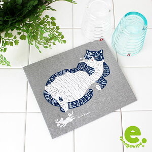 y [ 10܂  z e. X|W Cv STCY ˂ 170×200(mm) kata kata ( J^J^ ) .