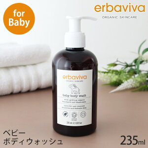 Gor[o xr[{fBEHbV 235ml@( erbaviva baby body wash I[KjbN Ԃ xr[ {fB\[v xr[\[v ) y K̔X zy bsOs/ls/[֕s z