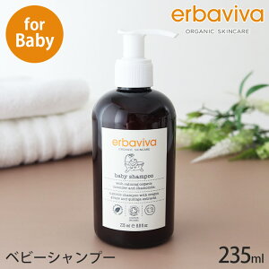 Gor[o xr[Vv[ 235ml@( erbaviva baby shampoo I[KjbN Ԃ xr[ xr[\[v Sg ) y K̔X zy bsOs/ls/[֕s z