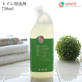 SONETT ( ソネット ) トイレ用 洗剤 ナチュラ トイレット クリーナー 750ml ( フレッシュな香り ) SNN3605 【 正規販売店 】