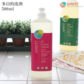 SONETT ( ソネット ) 多目的洗剤 ナチュラルクリーナー 500ml ( 柑橘系の香り )【 正規販売店 】