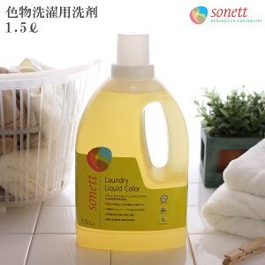 SONETT ( \lbg ) Fp  i` EHbVLbh J[ 1,5L ( n[û₩ȍ ) y K̔X z