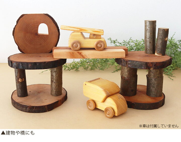 楽天市場】木のおもちゃ積み木 ツリーブロックス 約2.5kg マジック 