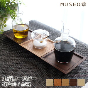 y { z ~[I ( Museo ) 5ނ̖؂Iׂ ؐ  gC ( e[ugC ) / 3Zbg