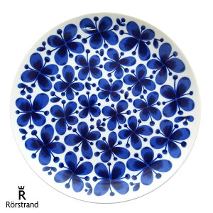 ロールストランド ( Rorstrand ) モナミ ( Mon Amie ) プレート 27cm 【 正規販売店 】