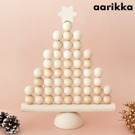 アアリッカ クリスマスツリー ホワイト / 全2種　aarikka Joulukuusi decoration　クリスマス 木製 置物 雑貨 【 正規販売店 】