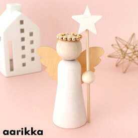 アアリッカ エンジェル ガブリエル H16cm　aarikka Enkeli Gabriel　クリスマス 置物 雑貨 【 正規販売店 】【 熨斗対応不可/メール便不可 】