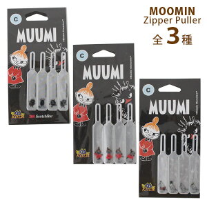 [~ MOOMIN tN^[ Wbp[^O / S3 HERLITZ wbc KIILU L[[ y K̔X z