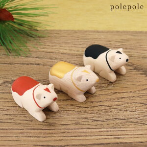 y ʌ z ۂۂ polepole ۂۂꓮ 2021N x @qEV (  ) / S3F