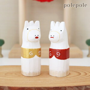 y [։ zy ʌ z ۂۂ polepole 2026N x  / ɂx  ( 2Zbg ) y K̔X zy ls z