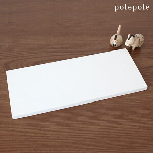 y [։ z ۂۂ polepole ؐ u  V[Yp  ( fBXvC )@y K̔X zy ls z