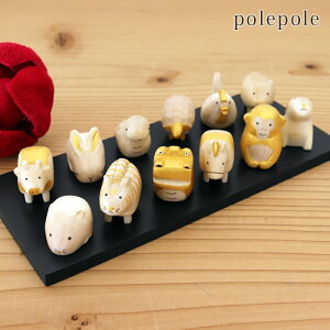 y ʌ z ۂۂ polepole ؐ u  Zbg S[h ( \x {  Zbg )@y K̔X zy ls/[֕s z