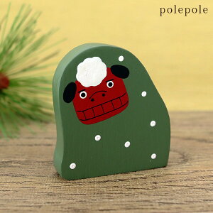 y [։ zy ʌ z ۂۂ polepole NRm / q@y K̔X z