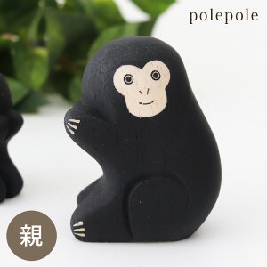 ۂۂ polepole eqV[Y / Te@y ͐ê݁Bq͕ʔł zy K̔X zy lΉs/[֕s z