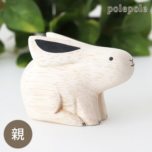 ۂۂ polepole eqV[Y / ETMe@y ͐ê݁Bq͕ʔł zy K̔X zy lΉs/[֕s z