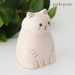 ۂۂ polepole ۂۂꓮ OwA lR / S2@y K̔X zy ls/[֕s z