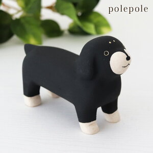 ۂۂ polepole ۂۂꓮ _bNXth @y K̔X zy lΉs/[֕s z