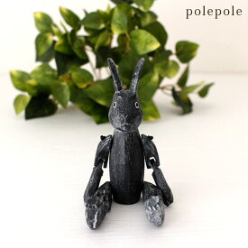 ぽれぽれ polepole パステルウサギ グレー　【 正規販売店 】【 熨斗対応不可/メール便不可 】