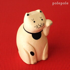 ぽれぽれ polepole ENGIMON えんぎもん 『 まねきねこ 』 メッセージカード付 カードスタンド　【 正規販売店 】【 熨斗対応不可/メール便不可 】