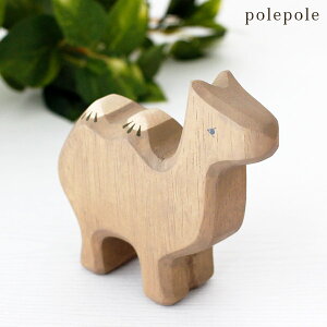 ۂۂ polepole nRul HAKOBUNE t^RuN_@y K̔X zy lΉs/[֕s z