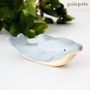 ۂۂ polepole V[Y Seas CJ L@y K̔X zy lΉs/[֕s z