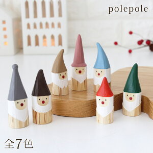 ۂۂ polepole NX}XRNV NX}X }V[Y Rrg / S7F@y ls/[֕s z