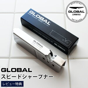 yTzy [ z GLOBAL O[o p Ȉ V[vi[ ( u ) Xs[hV[vi[ GSS-01 np@y K̔X z