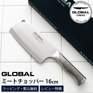 yTz GLOBAL O[o  G-12 ~[g`bp[ 16cm ( ؂ n )@y K̔X zy [֕s z