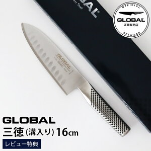 mRSLnyTz GLOBAL O[o O  Pi / S6 12cm 14cm 16cm 18cm ( \ E؁E؂ ) Santoku y K̔X zy [֕s z