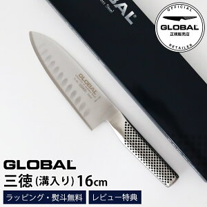 yTz GLOBAL O[o O  Pi / S6 12cm 14cm 16cm 18cm ( \ E؁E؂ ) Santoku y K̔X zy [֕s z