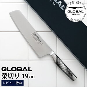 mRSLnyTz GLOBAL O[o  GF-36 ؐ؂ 19cm@( ؐ؂ n )@b y K̔X zy [֕s z