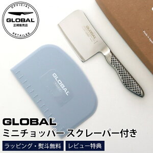 yTz GLOBAL O[o w ~j`bp[ ( vC ) 8cm XN[p[t x( ~j`bp[ / XN[p[ ) y ʌ zy K̔X zy [֕s z