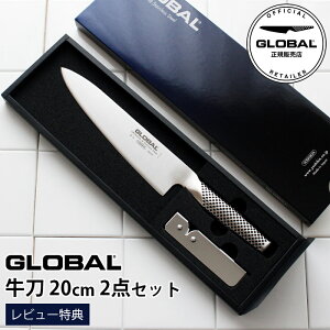 mRSLnyTz GLOBAL O[o w  2_ Zbg xi  / Xs[hV[vi[ ) y K̔X zy [֕s z