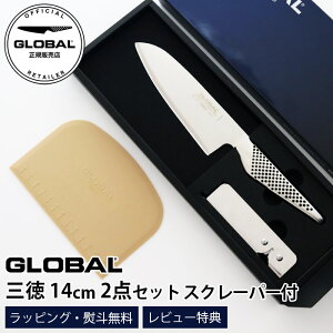 yTz GLOBAL O[o w O 14cm 2_Zbg XN[p[t x( O 14cm / Xs[hV[vi[ / XN[p[ ) y ʌ zy K̔X zy [֕s z