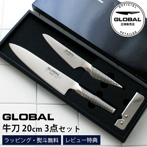 yTz GLOBAL O[o w  3_ Zbg xi  / yeBiCt / Xs[hV[vi[ ) y K̔X zy [֕s z