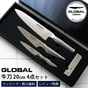 yTz GLOBAL O[o w  4_ Zbg x i  / yeBiCt / ނ / Xs[hV[vi[ ) y K̔X zy [֕s z