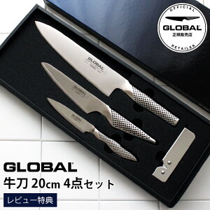 mRSLnyTz GLOBAL O[o w  4_ Zbg x i  / yeBiCt / ނ / Xs[hV[vi[ ) y K̔X zy [֕s z