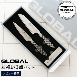 mRSLnyTz GLOBAL O[o w j3_Zbg x( O GS-109 / yeB[iCt GS-108 / Xs[hV[vi[ ) y K̔X zy [֕s z