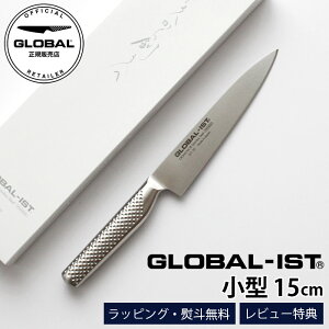 yTz GLOBAL-IST O[o CXg  IST-02 ^ 15cm ( Eؐ؂) y K̔X zy [֕s z