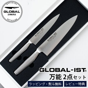 yTz GLOBAL-IST O[o CXg  w IST-A01 \ 2_Zbg x ( \ / ^ ) y K̔X zy [֕s z