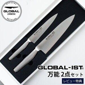 mRSLnyTz GLOBAL-IST O[o CXg  w IST-A01 \ 2_Zbg x ( \ / ^ ) y K̔X zy [֕s z