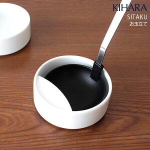 Ln ( KIHARA ) xx V^N ( SITAKU ) / ʗ y K̔X z