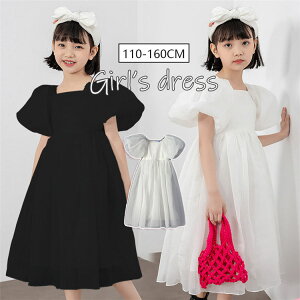 LbY s[X ̎q sAm \ hX  pu Pl s[X   ؍q vZXhX  K[Y  񎟉 p[eB[ Ă΂ w w k-pop 
